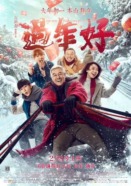 办理假西敏寺大学文凭毕业证